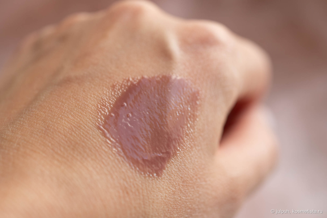 Essence The Super Peptide Glossy Lip Treatment 03 Toffeetastic!