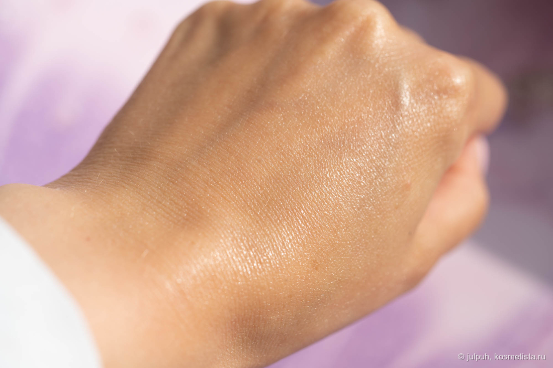 Можно заметить сияние от крема