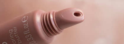 Никогда не было и вот опять: Essence The Super Peptide Glossy Lip Treatment 03 Toffeetastic