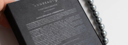 Annbeauty Your Vision Palette 002 For Him Evo — прекрасная сдержанная палетка с изюминкой