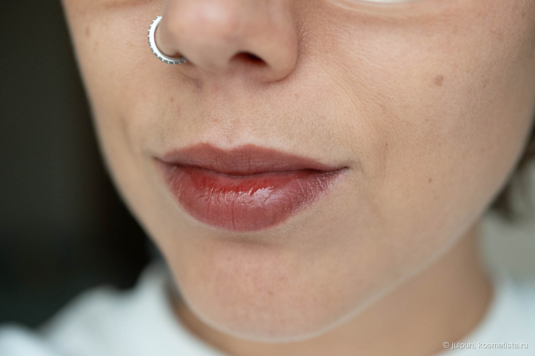 TirTir Waterism Glow Tint Mini 06 Honey Nut через час