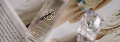 Красивый ореховый тинт TirTir Waterism Glow Tint Mini 06 Honey Nut в мини-версии