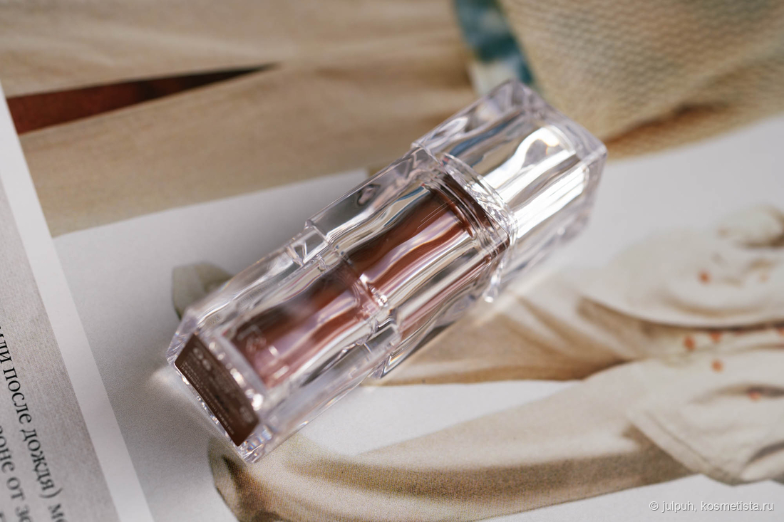 TirTir Waterism Glow Tint Mini 06 Honey Nut