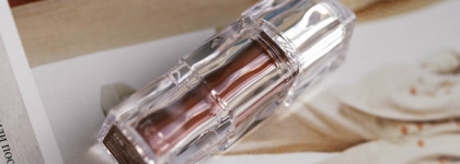 Красивый ореховый тинт TirTir Waterism Glow Tint Mini 06 Honey Nut в мини-версии