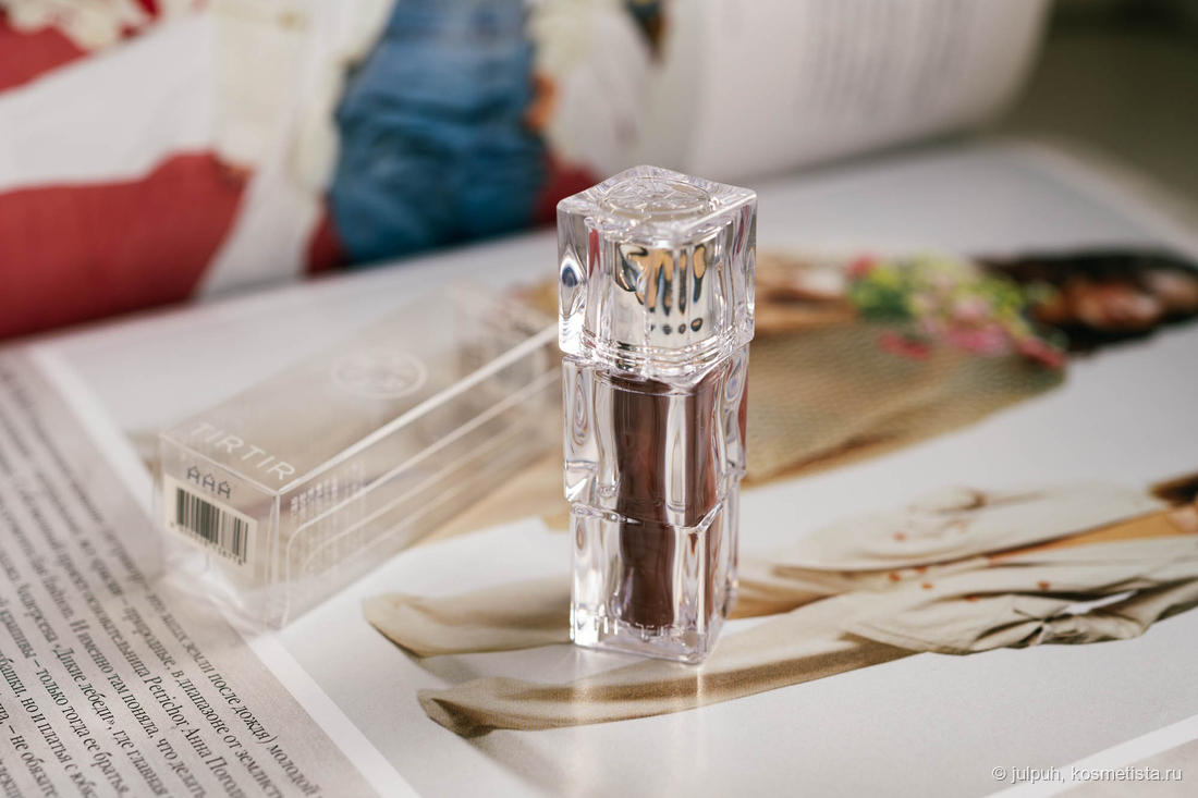 TirTir Waterism Glow Tint Mini 06 Honey Nut