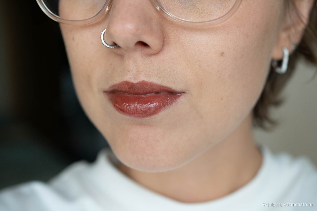 с TirTir Waterism Glow Tint Mini 06 Honey Nut