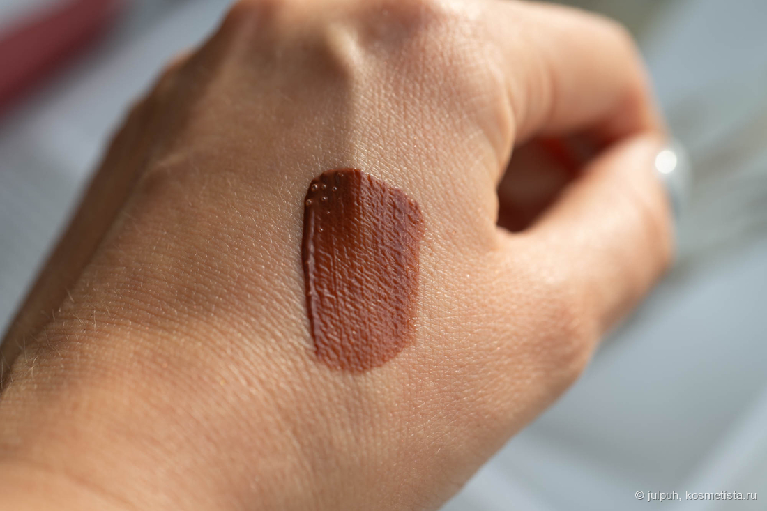 TirTir Waterism Glow Tint Mini 06 Honey Nut в тени