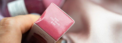 Dasique Juicy Dewy Glow Tint Mini в оттенке M14 Chill Mauve