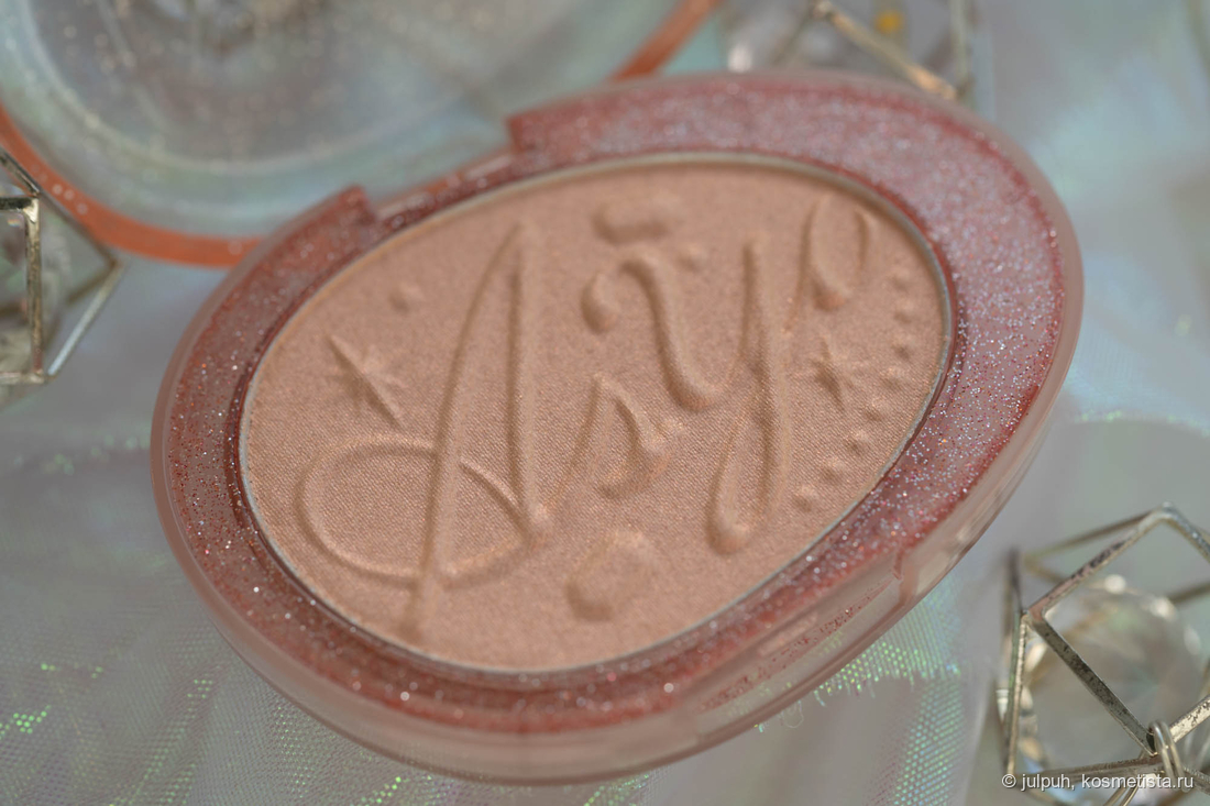 Fwee Glitz Stone Highlighter HL08 Wish Moon