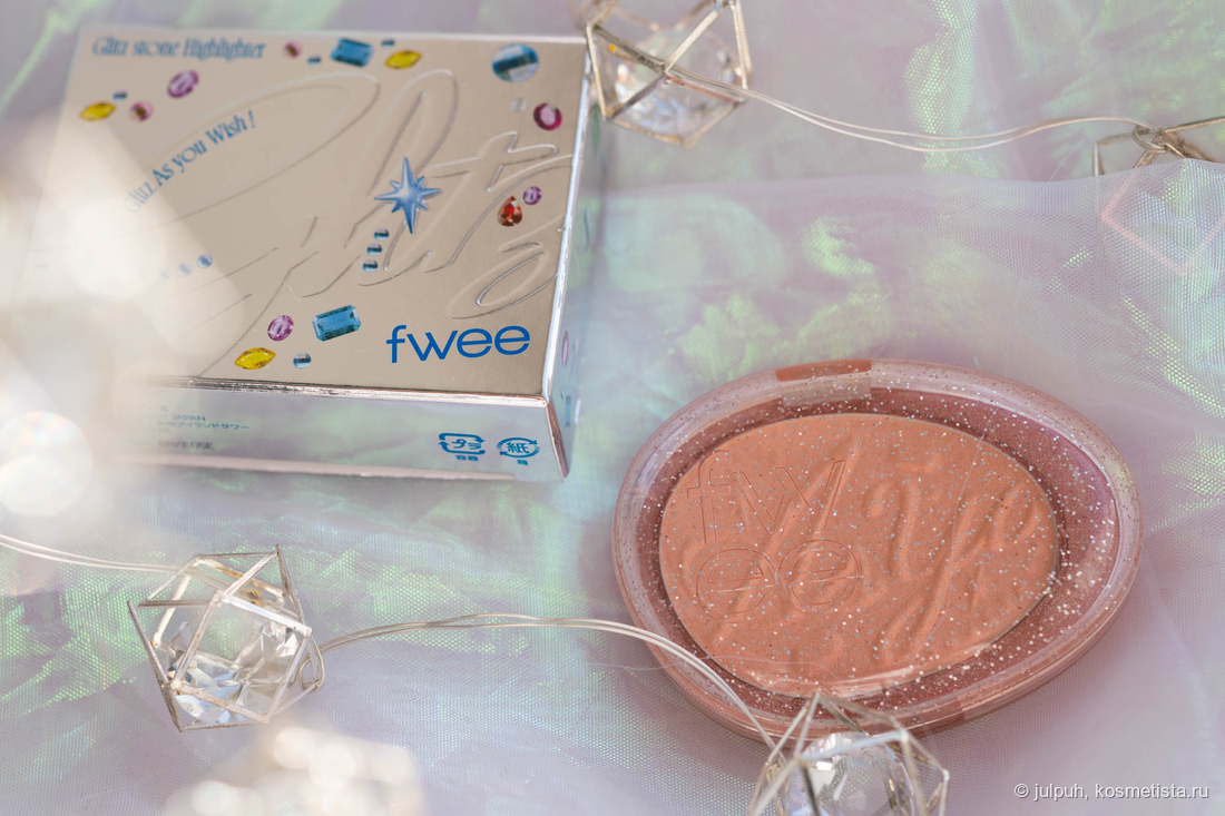 Fwee Glitz Stone Highlighter HL08 Wish Moon