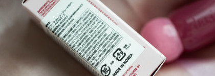 Dasique Juicy Dewy Glow Tint Mini в оттенке M14 Chill Mauve