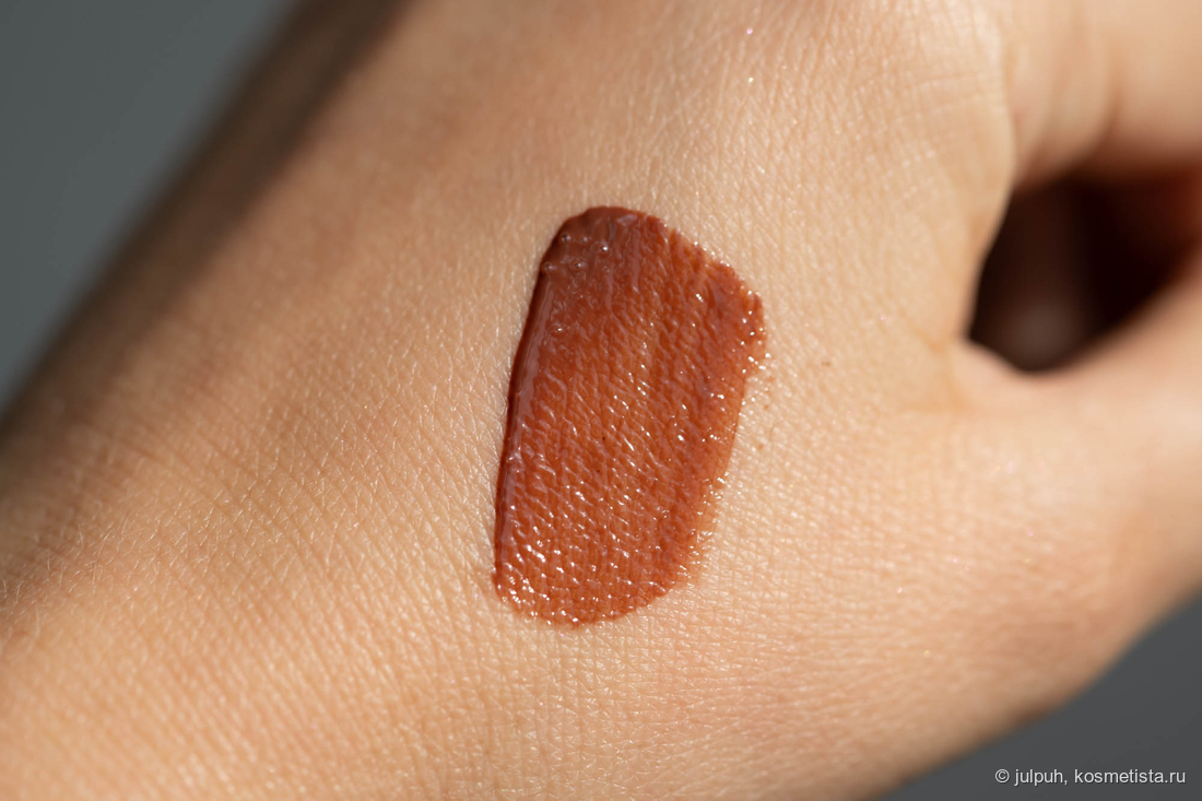 TirTir Waterism Glow Tint Mini 06 Honey Nut на солнце