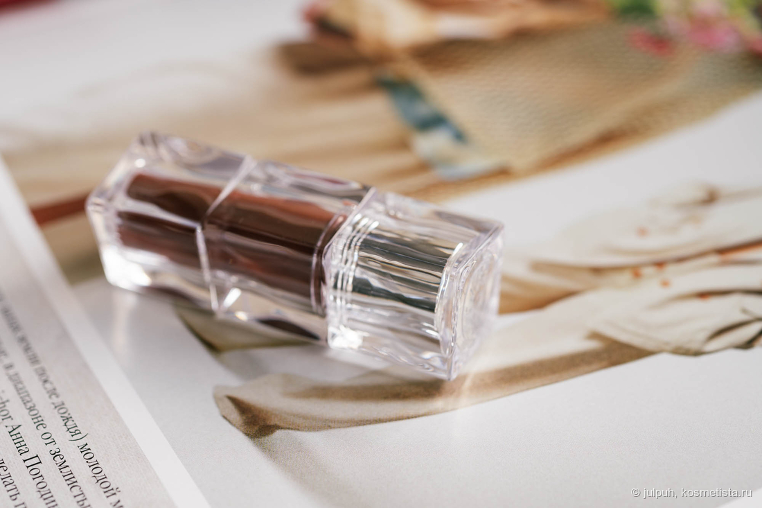 TirTir Waterism Glow Tint Mini 06 Honey Nut