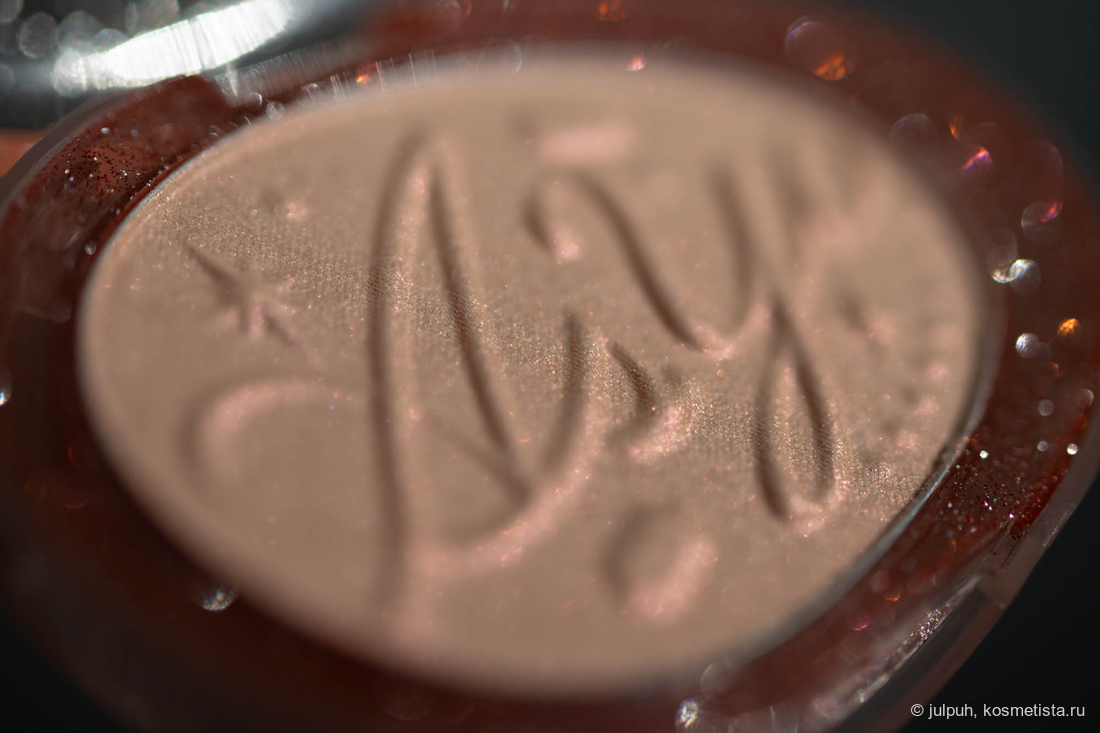 Fwee Glitz Stone Highlighter HL08 Wish Moon