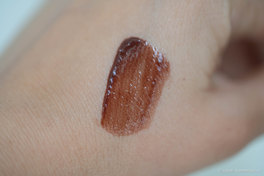 TirTir Waterism Glow Tint Mini 06 Honey Nut