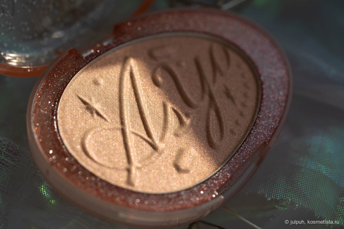 Fwee Glitz Stone Highlighter HL08 Wish Moon