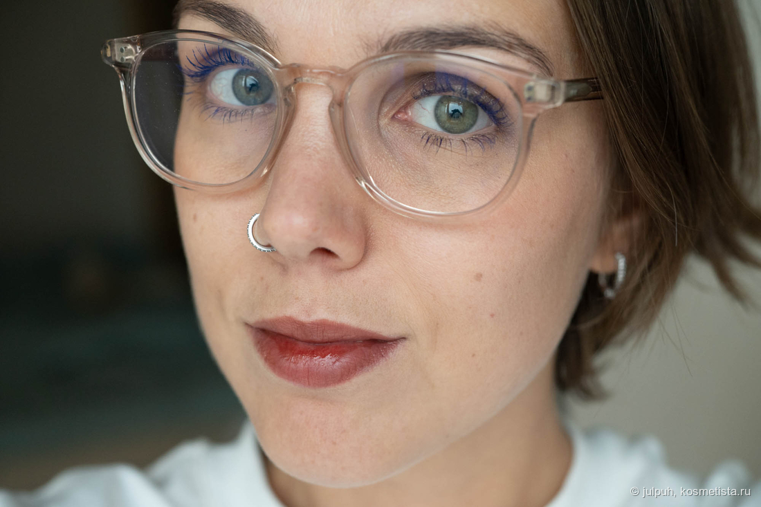 TirTir Waterism Glow Tint Mini 06 Honey Nut через час