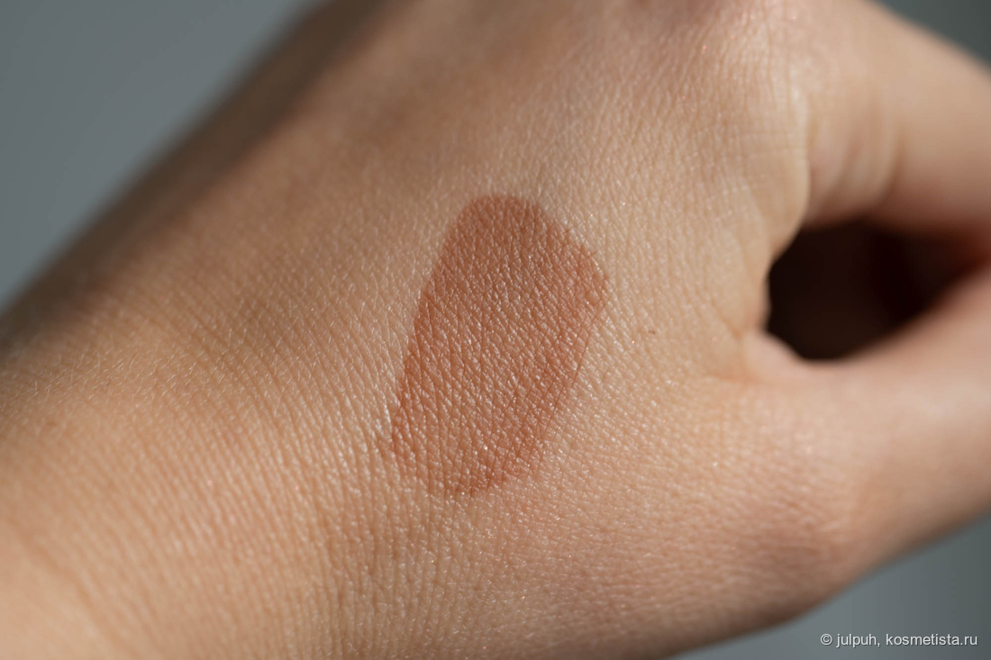 TirTir Waterism Glow Tint Mini 06 Honey Nut - стейн