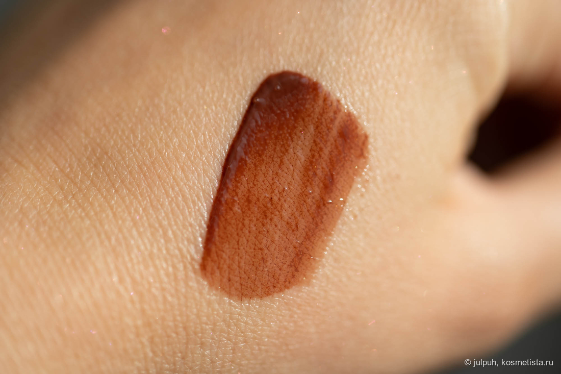 TirTir Waterism Glow Tint Mini 06 Honey Nut когда немного отделяется пигмент