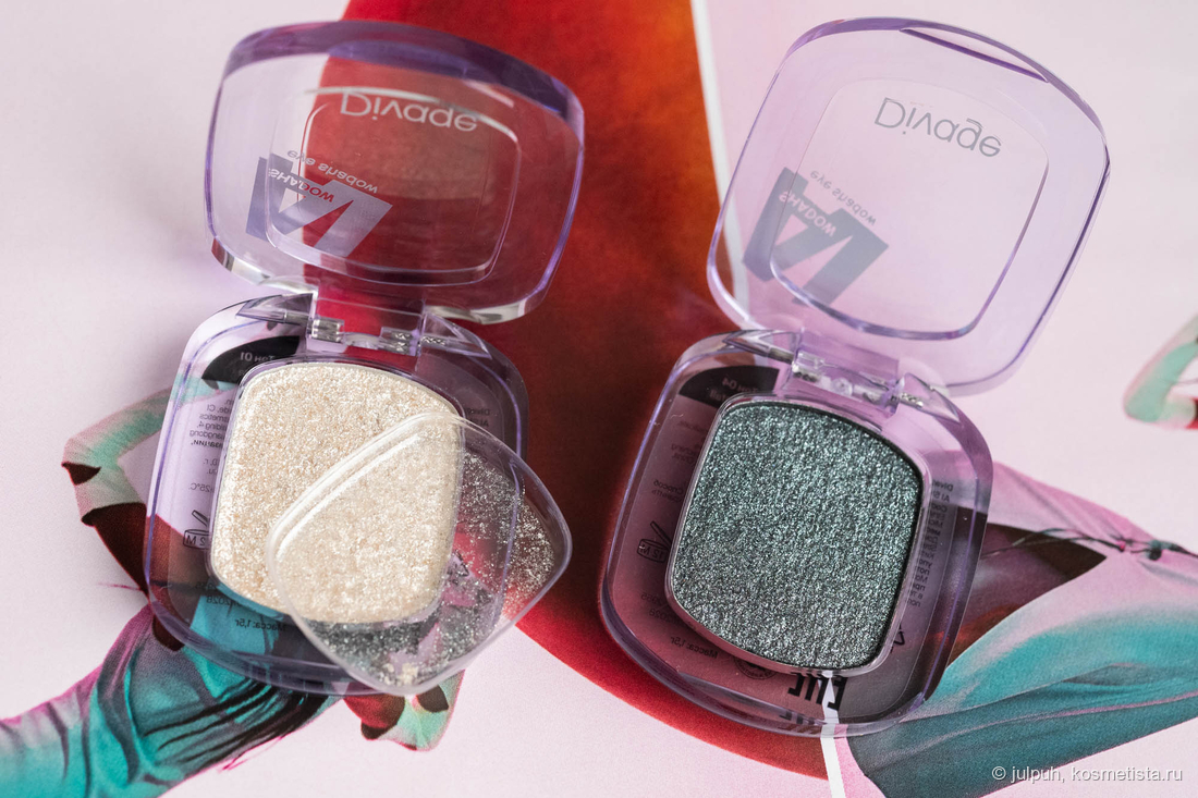 01 Lustre и 04 Nightfall