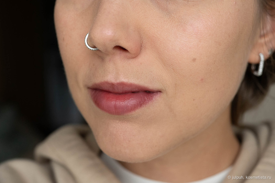 С тинтом Dasique Juicy Dewy Glow Tint Mini в оттенке M14 Chill Mauve через некоторое время