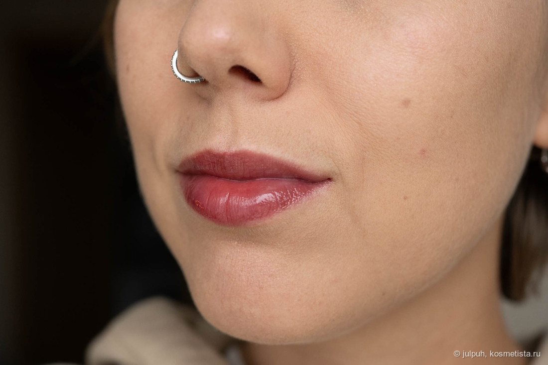 С тинтом Dasique Juicy Dewy Glow Tint Mini в оттенке M14 Chill Mauve