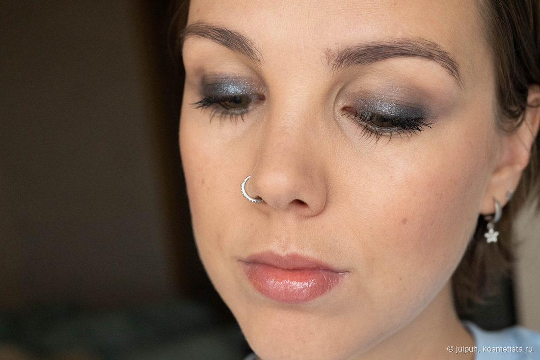 Сияющие тени для век Divage AI Shadow 04 Nightfall