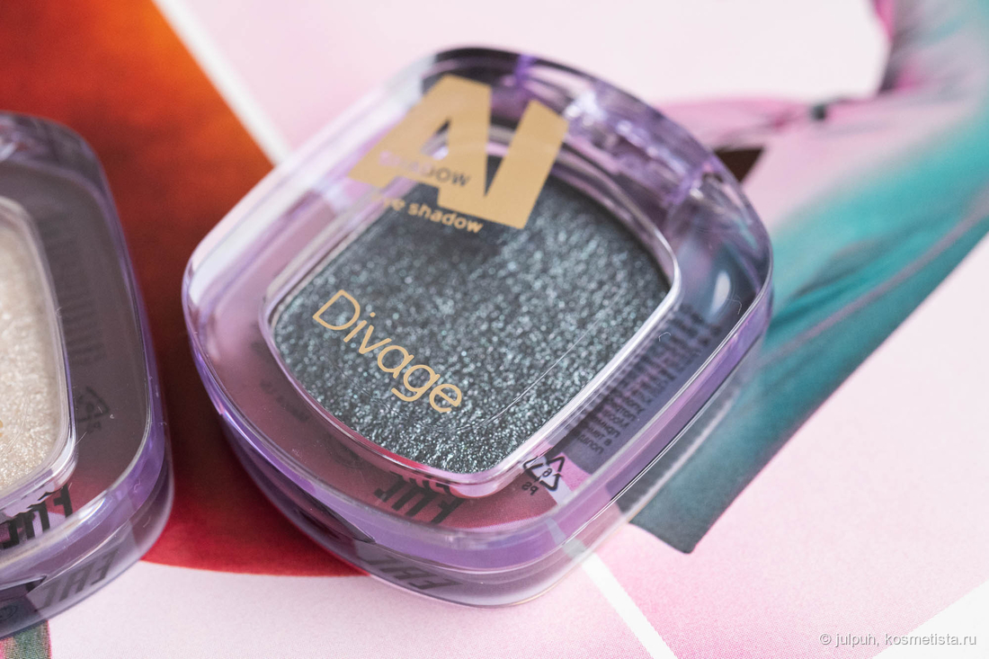 Сияющие тени для век Divage AI Shadow 04 Nightfall