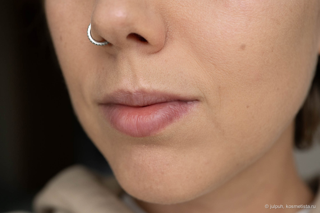 Губы без тинта