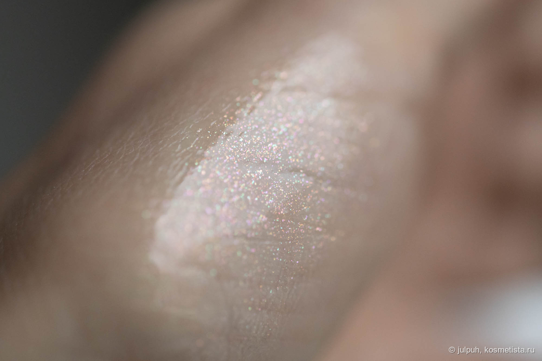 масло для губ PÚSY Champagne Mist