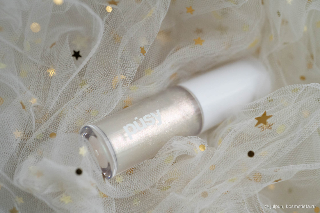 масло для губ PÚSY Champagne Mist