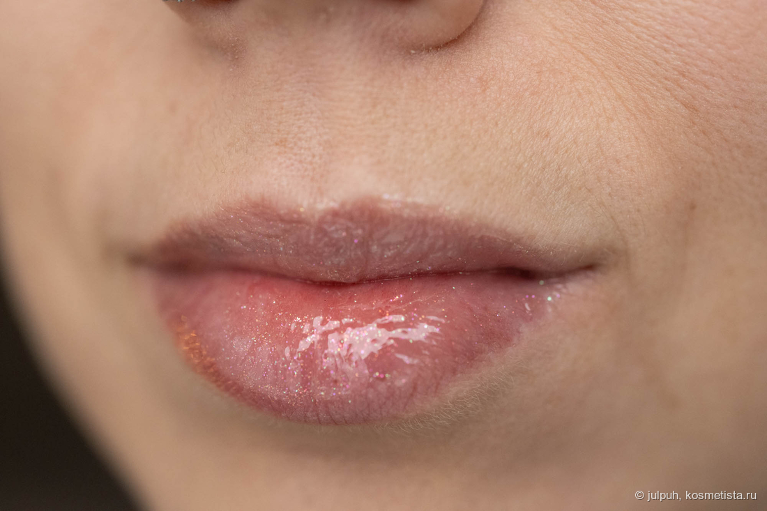 масло для губ PÚSY Champagne Mist