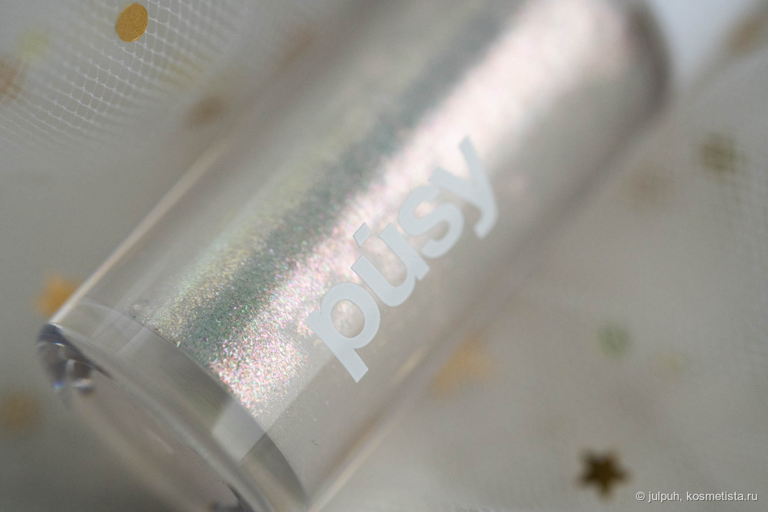 масло для губ PÚSY Champagne Mist