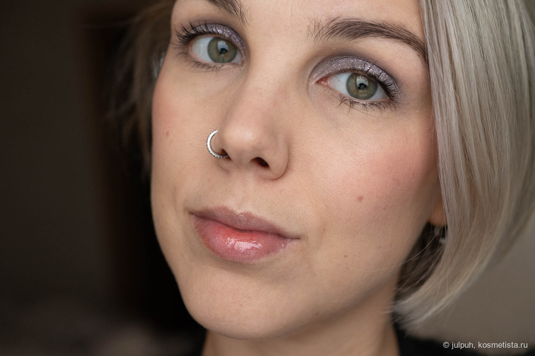 Limoni Prism Eye Shadow 017 Chalcedony