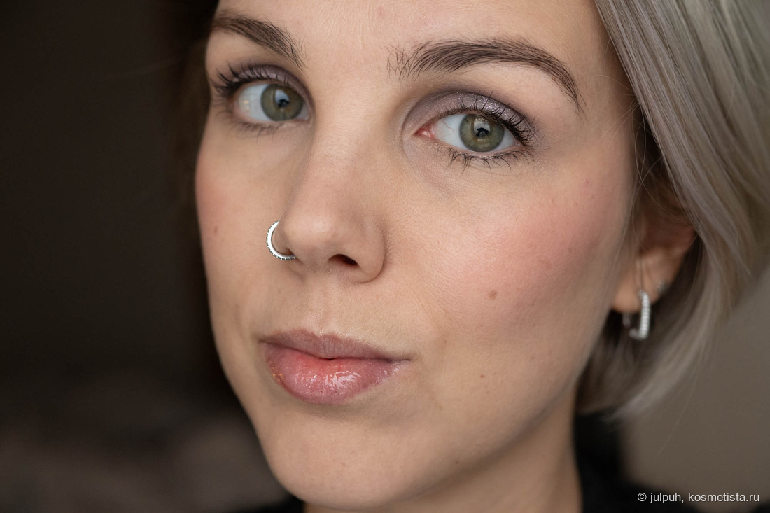 Limoni Prism Eye Shadow 017 Chalcedony