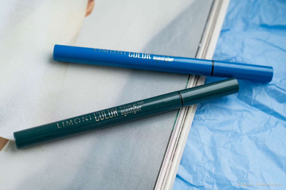 Limoni Color Waterproof Eyestyler 03 и 04