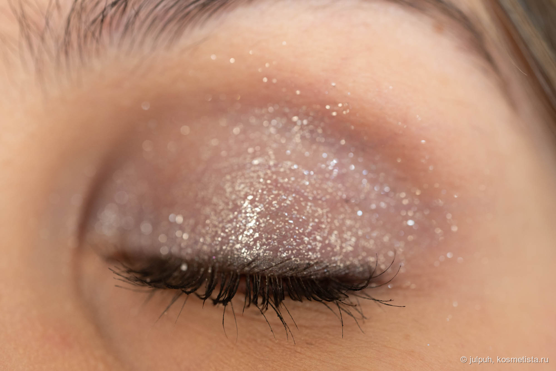 Limoni Prism Eye Shadow 015 Agate