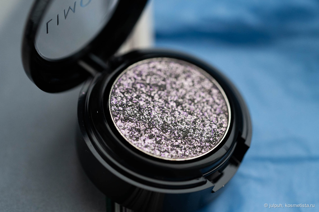 Limoni Prism Eye Shadow 017 Chalcedony