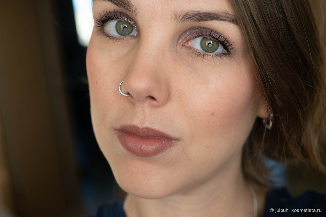 Limoni Prism Eye Shadow 015 Agate