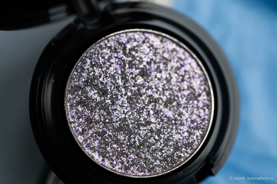 Limoni Prism Eye Shadow 017 Chalcedony