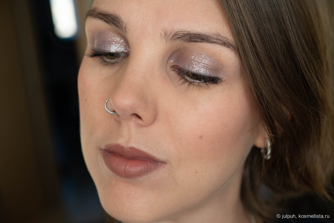 Limoni Prism Eye Shadow 015 Agate