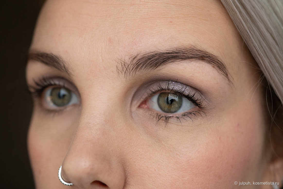 Limoni Prism Eye Shadow 017 Chalcedony