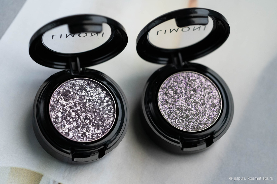 015 Agate / 017 Chalcedony