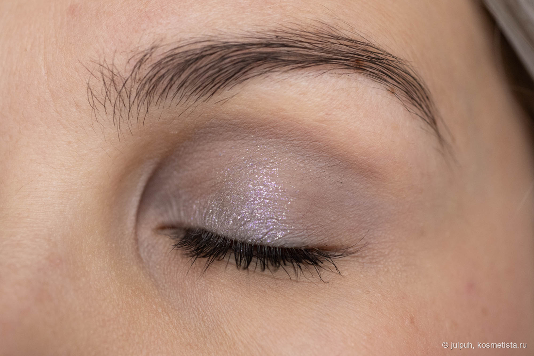 Limoni Prism Eye Shadow 017 Chalcedony