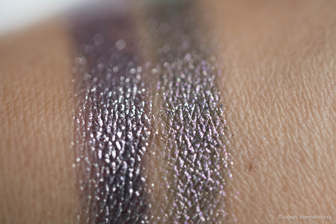 015 Agate / 017 Chalcedony