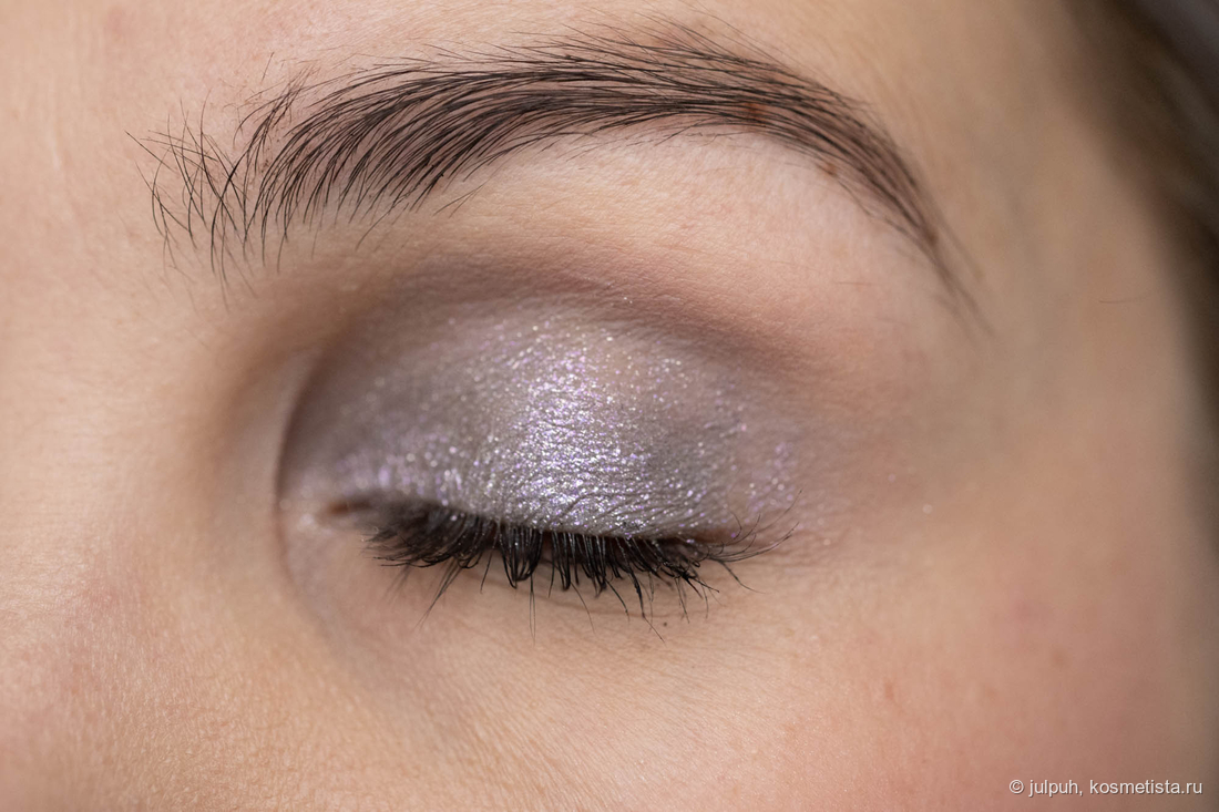 Limoni Prism Eye Shadow 017 Chalcedony