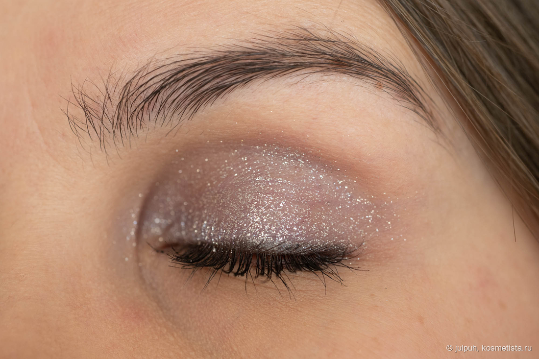 Limoni Prism Eye Shadow 015 Agate