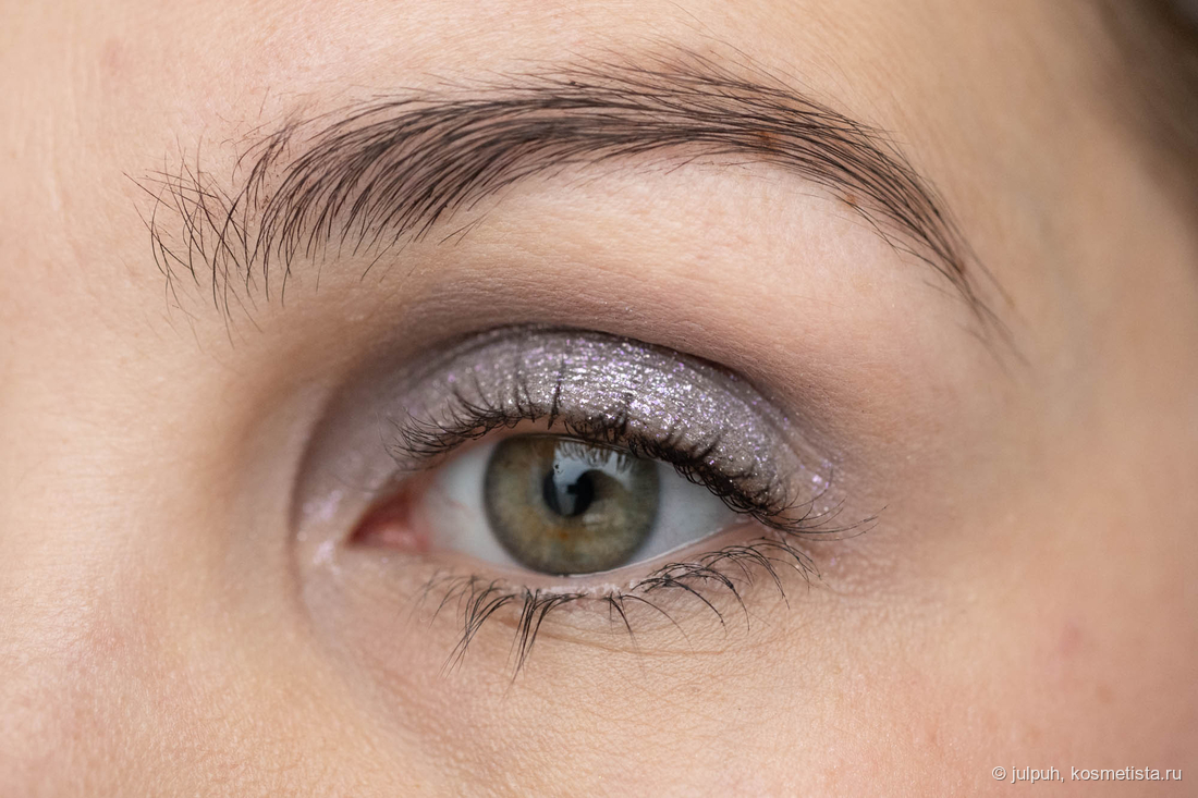 Limoni Prism Eye Shadow 017 Chalcedony