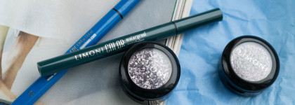 Классные продукты от Limoni: яркие подводки и спарклы