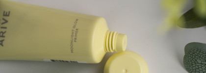 Arive Makeup: пудра, бронзер, помада, база под макияж и карандаши для губ